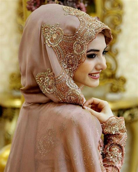 Pin By ♥️ Syeda Ayal Zahra ♥️ On Girl Hijab Dpz Muslimah Wedding