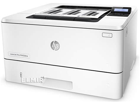 Auto install missing drivers free: Принтер лазерный HP LaserJet Pro M402dne (C5J91A) купить ...