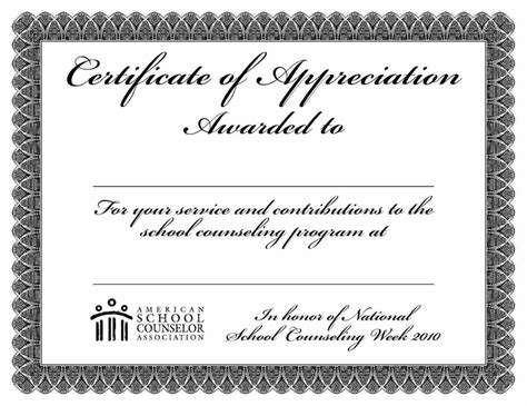 Certificate Templates Sample Certificates Of Appreciation Regarding