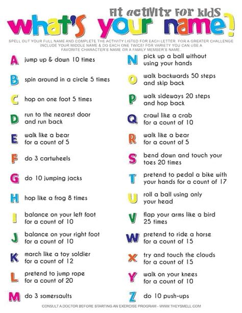 Spell Your Name Workout Whats Your Name Fitness Activity Printable