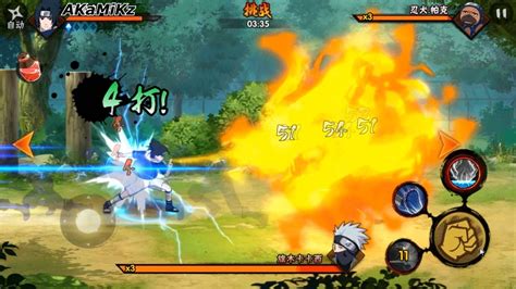 Naruto video games have appeared for various consoles from nintendo, sony and microsoft. Naruto Mobile Game Android/iOS Gameplay - YouTube