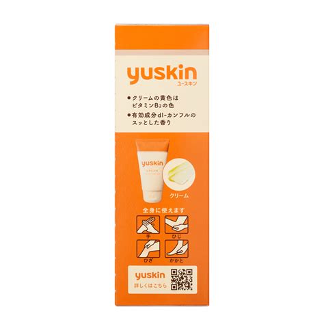 Yuskin Cream For Rough Skin Смягчающий крем от трещин и сухости для рук