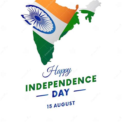 India Independence Day India Map Vector Illustration Stock