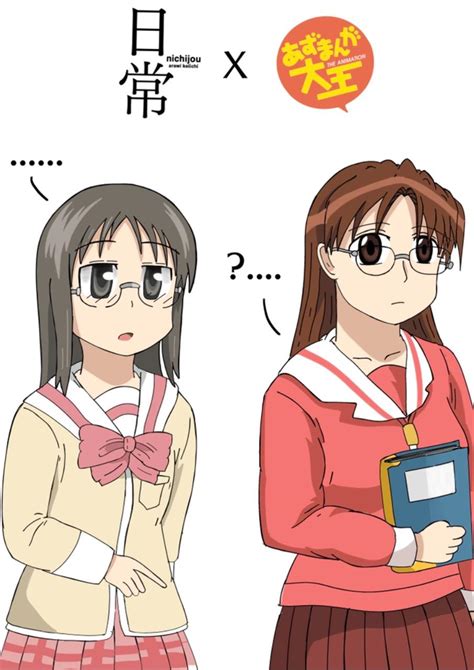 Nichijou X Azumanga Daioh R Nichijou