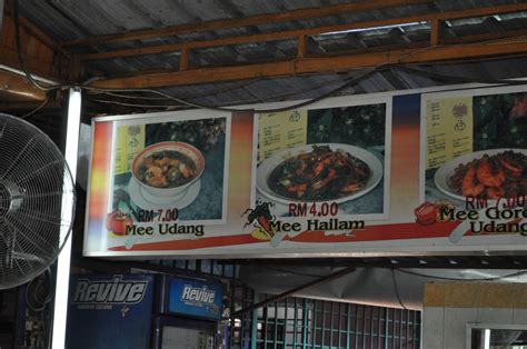 This town has an estimated population of 5000, with the majority being chinese and malays. Muhammad Qul Amirul Hakim: Mee Udang Changkat Jering, Perak