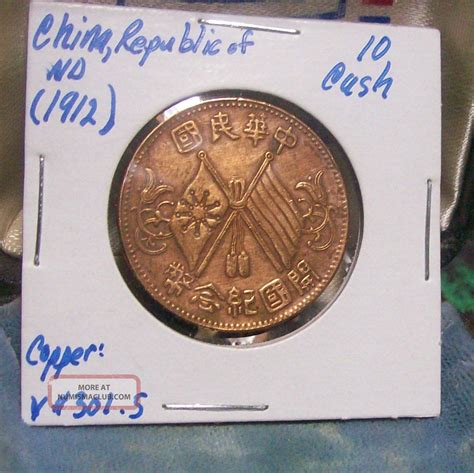 Good 912 Republic Of China Ten Cash Coin Copper Y 301 5 Look And Bid Buy Now