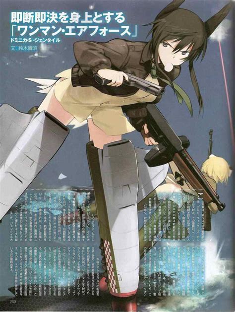 Shimada Fumikane Dominica S Gentile Jane T Godfrey Strike Witches World Witches Series