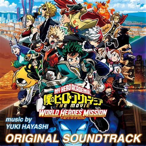 My Hero Academia World Heroes Mission Soundtrack Now Available