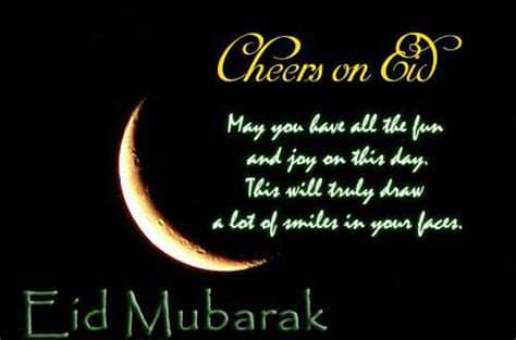 What can a great whatsapp status get you?: {Best} Eid Mubarak WhatsApp Status Images Messages 2016