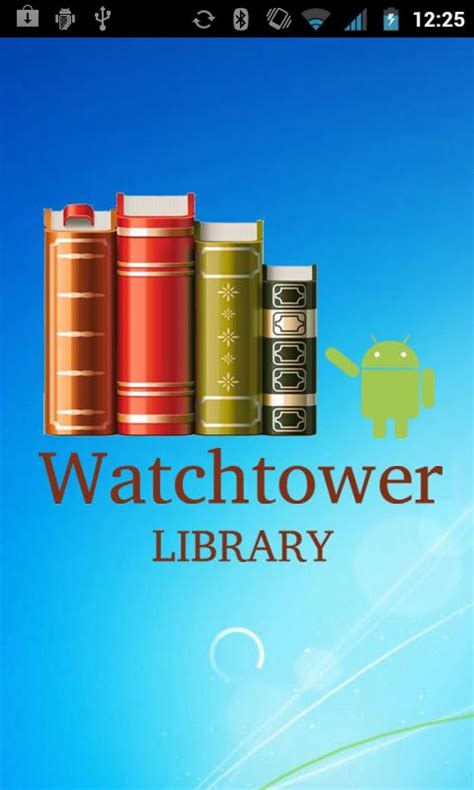 Watchtower Library 2021