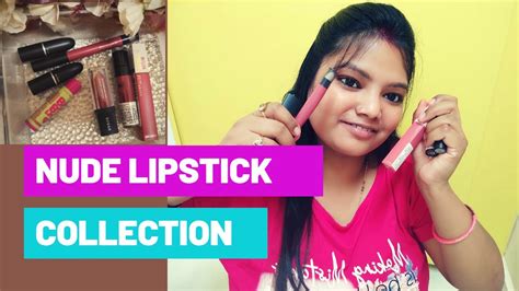 Most Favorite Nude Lipsticksnude Lipsticks For Indian Skintonestarting From 250 Youtube