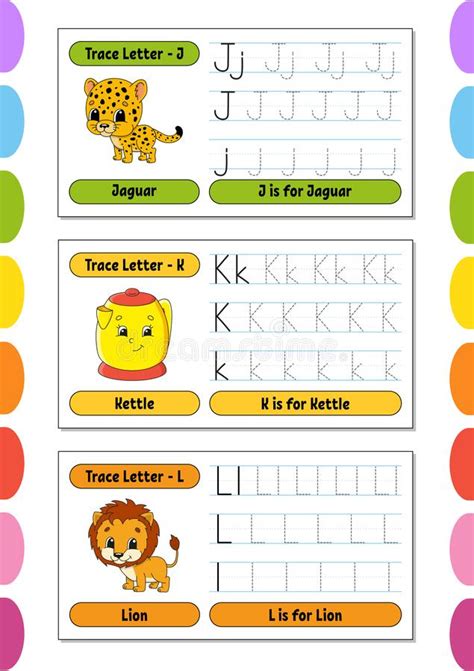 Writing Letters Set Tracing Page Practice Sheet Worksheet For Kids