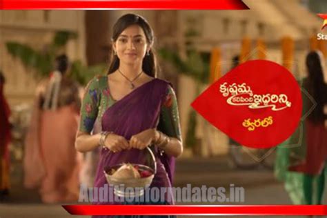 Sasirekha Parinayam Serial 2024 Star Maa Tv Timing Duration Star Cast Story Real Name
