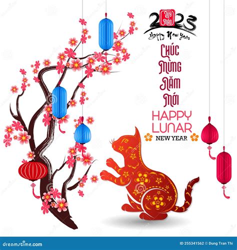 Happy Lunar New Year 2023 Vietnamese New Year Year Of The Cat Vector