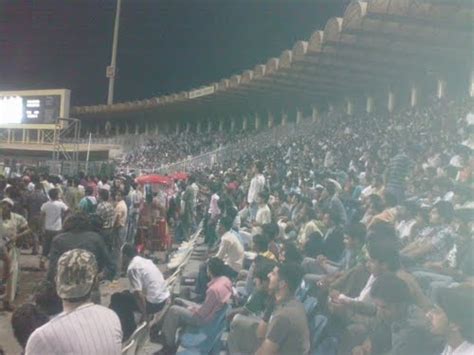 Photobundle Lahore Gaddafi Stadium Photos