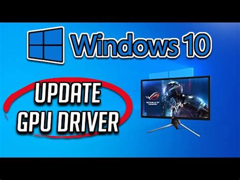 How To Update ANY Graphics Card On Windows YouTube