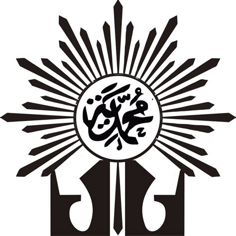 Leave a reply cancel reply. Logo Aisyiyah Organisasi Kewanitaan Muhammadiyah ~ schmu news