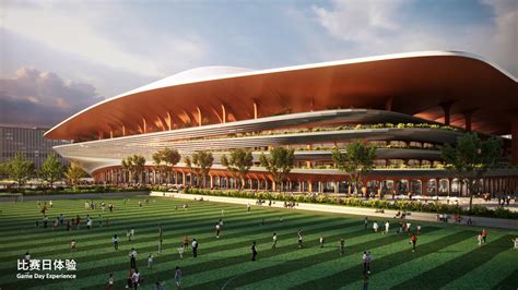 Design Xian International Football Centre