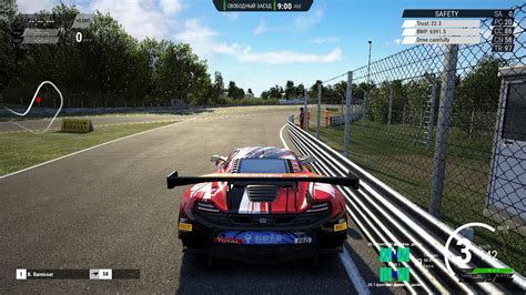 Assetto Corsa Ultimate Edition Competizione Steam