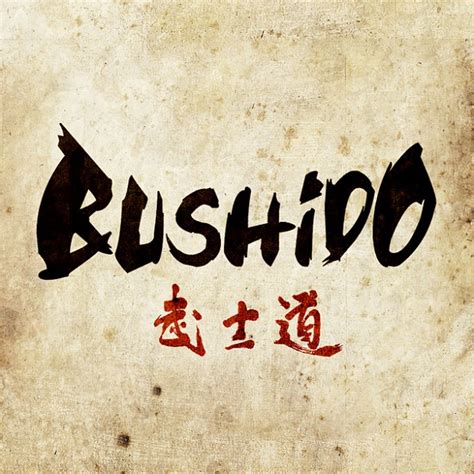 At logolynx.com find thousands of logos categorized into thousands of categories. Bushido logo image - Bushido: Legend of the Samurai - Indie DB