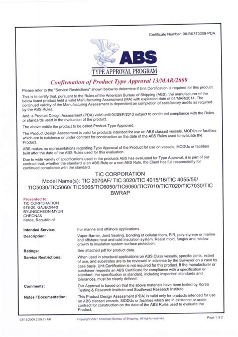 Certificate Of Abs Type Approval Patent And Certification Tickorea