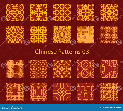 Vector Chinese Traditional Pattern Collection Stock Vector
