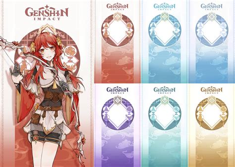 Genshin Impact Template Character cards by QuinnyIlada on DeviantArt in ...