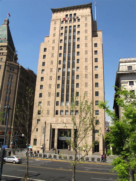 The only thing it had were a bunch of debts. Asisbiz No. 23 The Bank of China 外灘 - 外滩, 上海 Shanghai China