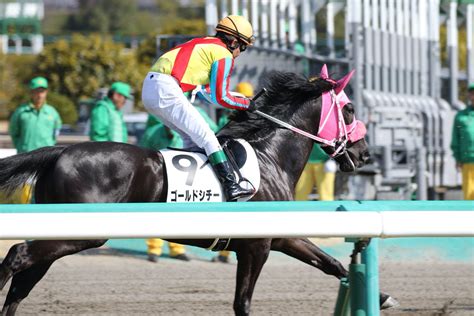 ナルト 第72巻 ナルト zip ナルト rar ナルト raw ナルト dl ナルト torrent read the rest of this entry ». ゴールドシチー - JapaneseClass.jp