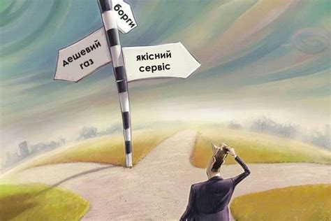 Яке 1 серпня свято у світі. Революція на ринку газу. Куди 1 серпня бігти споживачам і ...