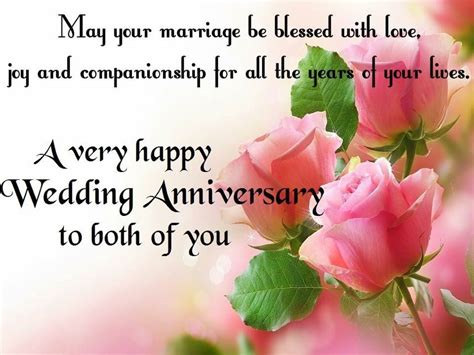 Wedding Anniversary Blessing Quotes