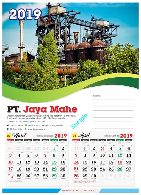 Templat Kalender 2019 Cdr Lengkap Tanggal Jawa Dan Hijriyah Download