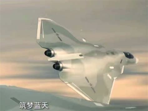 China Reveals Tailless Concept For Next Generation Fighter Jet