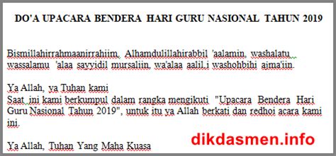 Teks Doa Hari Guru : Peringatan hari guru nasional 2020 tahun ini