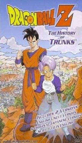 1 and, most recently, blue dragon. Dragon Ball Z: The History of Trunks DVD Review - IGN