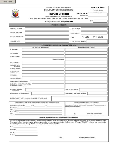 Report Of Birth Philippines Sample Form Fill Out And Sign Online Dochub