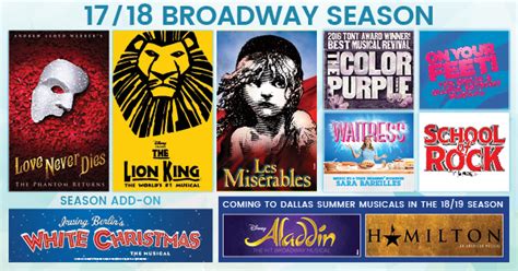 The largest producer of live theatrical entertainment in the southwest and second dallas summer musicals, inc. DSM ANNOUNCES HIGHLY ANTICIPATED 2017-2018 BROADWAY SEASON! - Dallas Summer Musicals