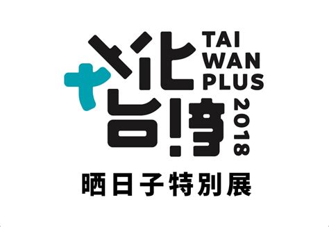 More images for 昇恆昌 酒 » 昇恆昌 Ever Rich | 豐富您的精采旅程!