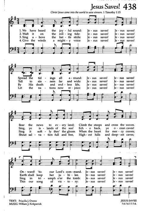 The Celebration Hymnal Songs And Hymns For Worship Page 429
