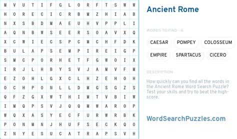 Ancient Rome Word Search Puzzle