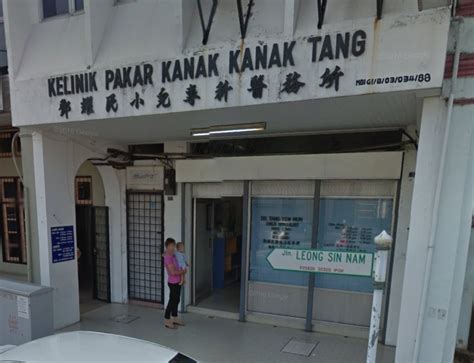 The new guidelines and changes we have made mean that we will be seeing fewer patients. Klinik Pakar Kanak-Kanak Tang (Ipoh) - Kids Doctor at ...