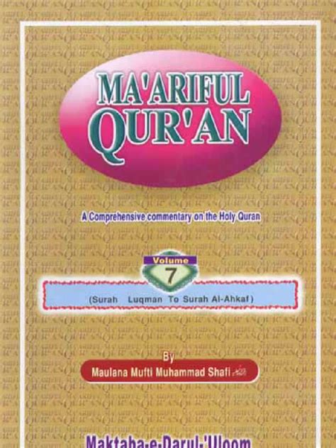 Maariful Quran English Mufti Muhammad Shafi Ra Vol 7 Muhammad