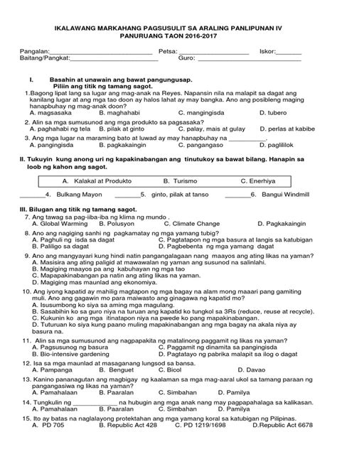 Grade 4 Periodical Test Fourth Quarter Deped K 12 File Share Images