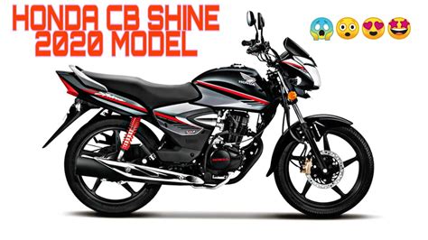 The other changes include a. HONDA CB SHINE 2020 MODEL PRICE AND FULL REVIEW - YouTube