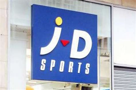 And their response is literary sorry there is nothing we can do for you. JD Sports reviews all 290 Blacks Leisure Group stores ...