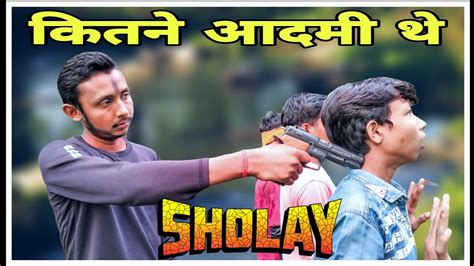 Sholay 1975 Sholay Hindi Movie Best Scene Kitne Aadmi The Gabbar