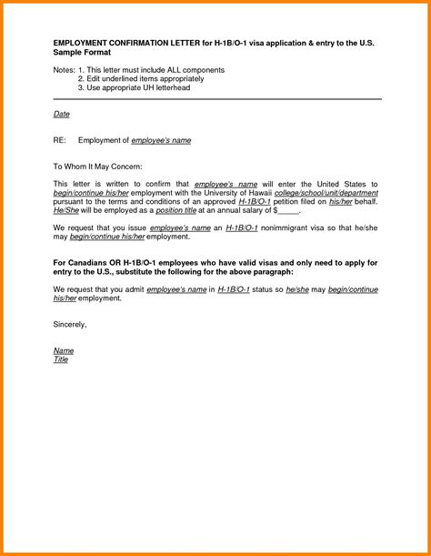 Employment Confirmation Letter Template Doc Samples Letter Template