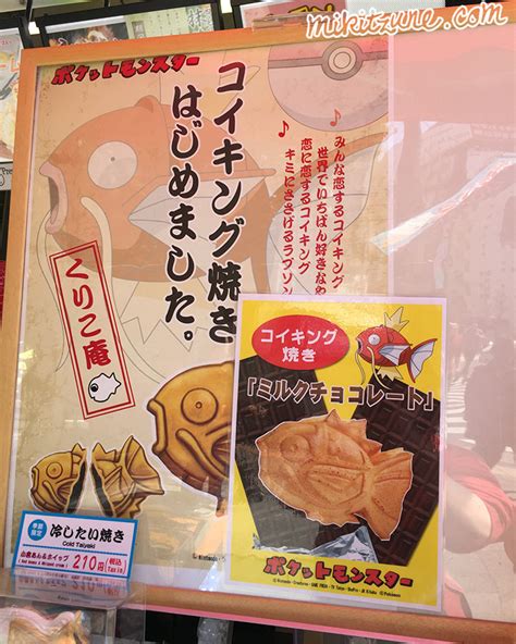 Zombiemikii Went To Go Eat Magikarp Taiyaki In Akihabaraits