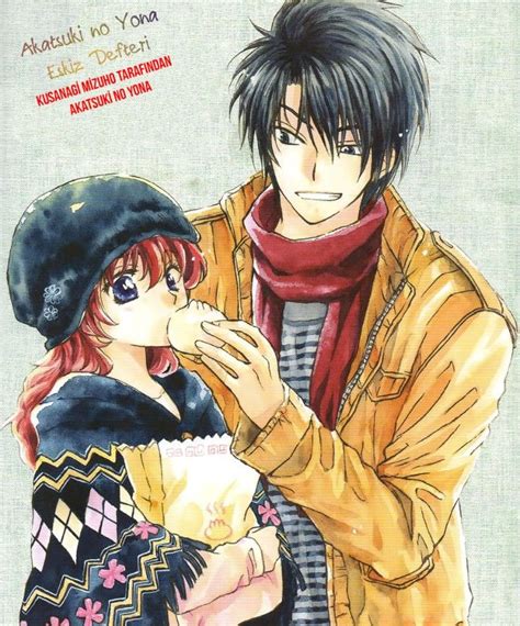 Manga Love Manga To Read The Manga Anime Love Read Akatsuki No Yona