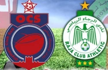 الأخبار المباريات الترتيب مباريات ونتائج الرجاء الرياضي مشاهدة مباراة الرجاء البيضاوي و أولمبيك آسفي بث مباشر في ...